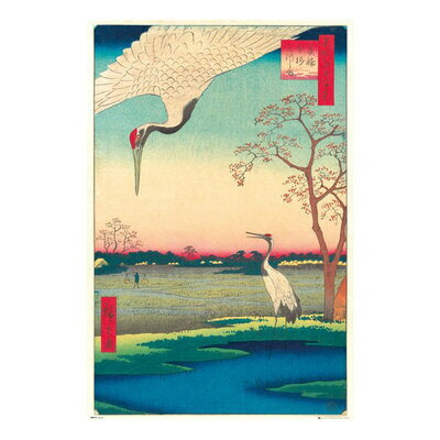 【取寄品】 Hiroshige ポスター 浮世絵師歌川広重 名所江戸百景｢箕輪金杉三河しま｣ 【 インテリア雑貨 ..