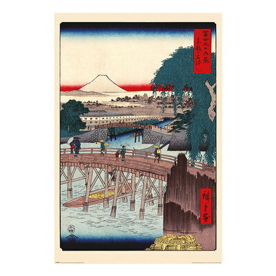 【取寄品】 Hiroshige ポスター 浮世絵師歌川広重 富士三十六景｢東都一石ばし｣ 【 絵画 インテリア雑貨..