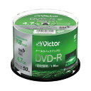 【取寄品】 データ用DVD-Rスピンドル 50枚 【 OA機器 オフィス用品 事務用品 OAサプライ 】