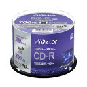 【取寄品】 データ用CD-Rスピンドル 50枚 【 OA機器 OAサプライ 事務用品 オフィス用品 】