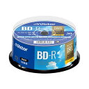 【取寄品】 録画用BD-Rスピンドル 30枚 【 オフィス用品 OA機器 事務用品 OAサプライ 】