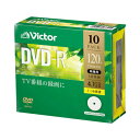 【取寄品】 録画用DVD-Rプラケース 10枚 【 OAサプライ 事務用品 OA機器 オフィス用品 】