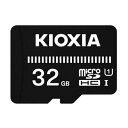 【取寄品】 マイクロSDメモリーカード 32GB