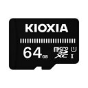 【取寄品】 マイクロSDXCメモリーカード 64GB