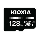 【取寄品】 マイクロSDメモリーカード 128GB