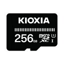 【取寄品】 マイクロSDメモリーカード 256GB