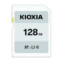 【取寄品】 SDメモリーカード 128GB