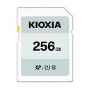 【取寄品】 SDメモリーカード 256GB