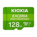 【取寄品】 高耐久マイクロSDメモリーカード 128GB