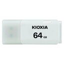 【取寄品】 USB2.0対応 USBフラシュメモリー 64GB