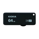 【取寄品】 USB3.2対応 USBフラシュメモリー 64GB
