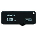 【取寄品】 USB3.2対応 USBフラシュメモリー 128GB