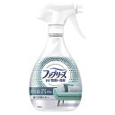 【取寄品】 ファブリーズW除菌 370mL 【 環境衛生用品 消臭剤 強力 】
