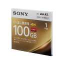 【取寄品】 SONY BD-RE XL 100GB 1枚 【 オフィス用品 OAサプライ OA機器 事務用品 】