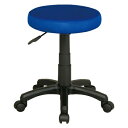 【取寄品】 ワークスツール キャスター付き ブルー 【 イス オフィス用品 作業用チェア 椅子 オフィス家具 】