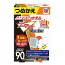 【取寄品】 どこでもつかえるアースノーマット90日用 詰替 【 防虫 害虫対策 アウトドア用品 蚊 虫よけ レジャー用品 虫除け芳香剤 害虫忌避 キャンプ用品 ...