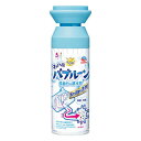 【取寄品】 らくハピマッハ泡バブルーン洗面台の排水管 【 清掃用品 洗剤・クリーナー 掃除道具 】