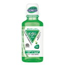 【取寄品】 モンダミン ミニボトル100mL 【 ヘルスケア 衛生日用...(4)