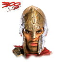 コスプレ 仮装 300 DXスパルタンヘルメット 【 コスプレ 衣装 ハロウィン パーティーグッズ かぶりもの レプリカ ヘルメット オモチャ 玩具 戦士 変装...