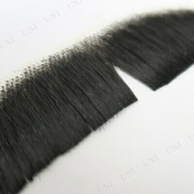 小道具 歓送迎会 衣装 変装グッズ ヒゲ 新年会 ひげ 小物 最高品質の イベント 文化祭 簡単 飲み会 お手軽 ハロウィーン 仮装雑貨 ハロウィン マンダリンマスタッシュブラック 仮装マラソン なりきり 仮装 人毛 コスプレ 運動会 体育祭