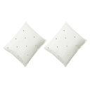 【取寄品】 感染予防使い捨てクッション(ディスポフィット)小 2個入り 【 床ずれ防止用品 福祉用品 介護用品 】