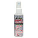 【取寄品】 MIクリエーションズ スペースショット 銀イオン Ag+ストロング 100mL 【 除菌衛生用品 環境衛生用品 食中毒 消毒 】