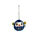 【おいでませ ふくの国、山口】 ふくだるま ストラップ 紺/SSサイズ 高さ約5cm 【 ぬいぐるみ 人形 プレゼント おもちゃ かわいい ギフト オモチャ 玩...
