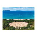 【取寄品】 ジグソーパズル 500ピース 爽快の瀬戸内 銭形砂絵 【 室内遊び オモチャ 玩具 巣ごもりグッズ おもちゃ 】