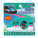 【取寄品】 みずてっぽう E5系はやぶさ 【 ウォーターガン おもちゃ 海水浴 オモチャ 水ピストル 水物 水遊び ビーチグッズ 水鉄砲 プール用品 玩具 】
