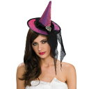 コスプレ 仮装 ホットパープルミニウィッチハット 【 コスプレ 衣装 ハロウィン パーティーグッズ かぶりもの 魔女 プチ仮装 魔法使い 変装グッズ 魔女帽子 キャップ ハロウィン 衣装 大人用 】