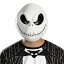コスプレ 仮装 ジャックスケリントンマスク 【 コスプレ 衣装 ハロウィン パーティーグッズ おもしろ かぶりもの ディズニー マスク 変装グッズ 公式 面白マスク 正規ライセンス品 ナイトメアビフォアクリスマス おもしろマスク ハロウィン 衣装 プチ仮装 】 2,400円