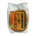 【取寄品】 KA121 パームたわし 【 清掃用品 たわし・スポンジ 掃除道具 】