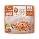 【取寄品】 アイリスオーヤマ アルファ化米 五目ご飯 【 非常用食品 安全グッズ 保存食 非常食 お米 ごはん 防災グッズ 】