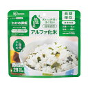 【取寄品】 アイリスオーヤマ アルファ化米 わかめご飯 【 お米 ごはん 非常食 安全グッズ 非常用食品 保存食 防災グッズ 】
