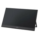 【取寄品】 ポータブルモニター DP-DF163S-B ブラック