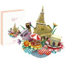 3Dパズル City Scape Paris(貯金箱) 【 おもちゃ ジグソーパズル オモチャ 巣ごもりグッズ 室内遊び 立体パズル 玩具 】