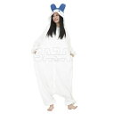 コスプレ 仮装 SAZAC(サザック) フリース着ぐるみ みみっち M 【 パーティーグッズ 女性用 かわいい きぐるみ レディース メンズ 可愛い キグルミ ...