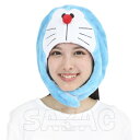 コスプレ 仮装 SAZAC(サザック) 着ぐるみキャップ アイムドラえもん 【 帽子 かぶりもの パーティーグッズ ハット プチ仮装 ハロウィン 衣装 変装グッズ キャラクター 】