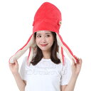 【取寄品】 コスプレ 仮装 SAZAC(サザック) 着ぐるみキャップ タコDX 【 帽子 かぶりもの 変装グッズ 動物 ハロウィン 衣装 アニマル プチ仮装 パーティーグッズ ハット 】