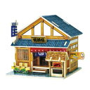 【取寄品】 木製クラフト 日本・居酒屋 【 立体パズル 木製 巣ごもりグッズ ジグソーパズル オモチャ おもちゃ 玩具 3D 室内遊び 】