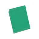 【取寄品】 カラービニール袋(10枚組) 緑 【 学校教材 小学生 勉強 】
