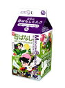 日本の昔ばなしミルク 【 イベント用品 パーティーゲーム 玩具 オモチャ おもちゃ 室内ゲーム 室内遊び パーティー用品 巣ごもりグッズ パズルゲーム パーティ...