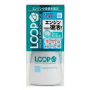 シュアラスター ループ エンジンリカバリー 300mL 【 手入れ・洗車・ケミカル オイル関連ケミカル 】