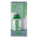 シュアラスター ゼロプレミアム 280mL 【 ワックス 手入れ・洗車・ケミカル 】