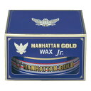 シュアラスター マンハッタンゴールドワックス ジュニア 100g 【 手入れ・洗車・ケミカル 】