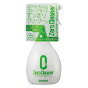シュアラスター ゼロクリーナー 370mL 【 ワックス 手入れ・洗車・ケミカル 】