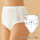 【取寄品】 ショーツ婦人用 (両横下開き) Mサイズ 【 介護用品 福祉用品 衣類 】