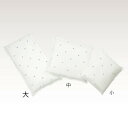 【取寄品】 ディスポフィット(使い捨てクッション)中 2個入り 【 床ずれ防止用品 介護用品 福祉用品 】