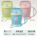 【取寄品】 吸い口付きマグカップ HS-N12 ブルー 【 介護用品 食事用品 福祉用品 】