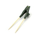 箸ぞうくん左用グリーン(20cm) 【 介護用品 食事用品 福祉用品 】